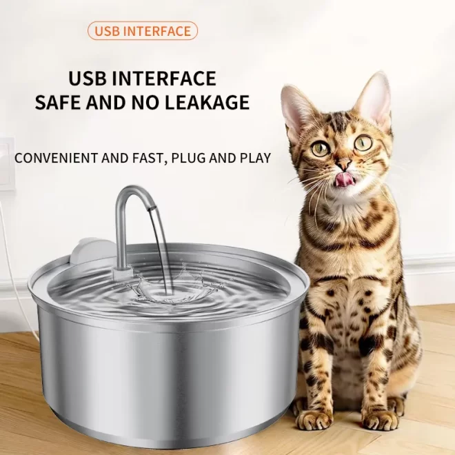 Pet Water Fountain supplier (4)