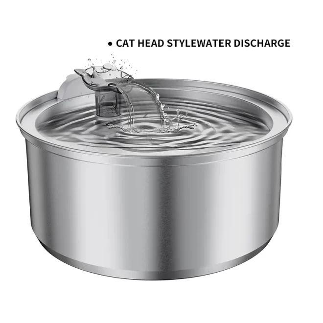 Pet Water Fountain supplier (5)