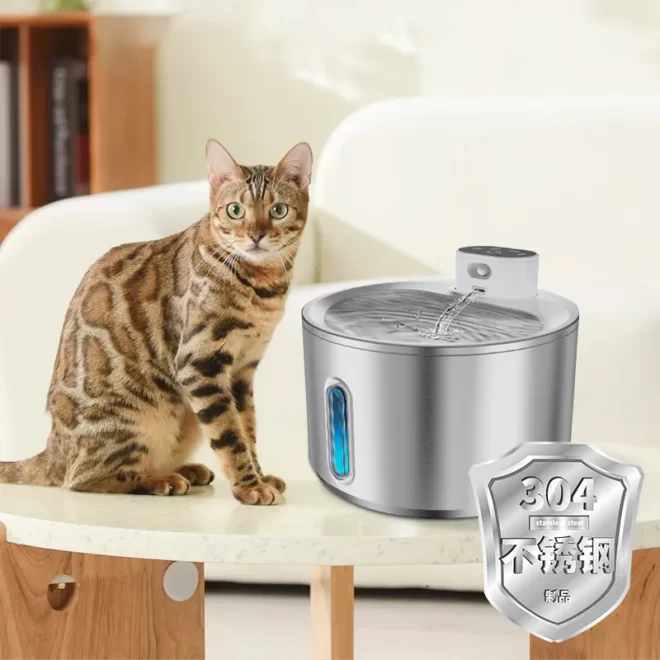 Best Stainless Steel Pet Fountain Supplier (2)