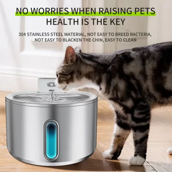 Best Stainless Steel Pet Fountain Supplier (3)